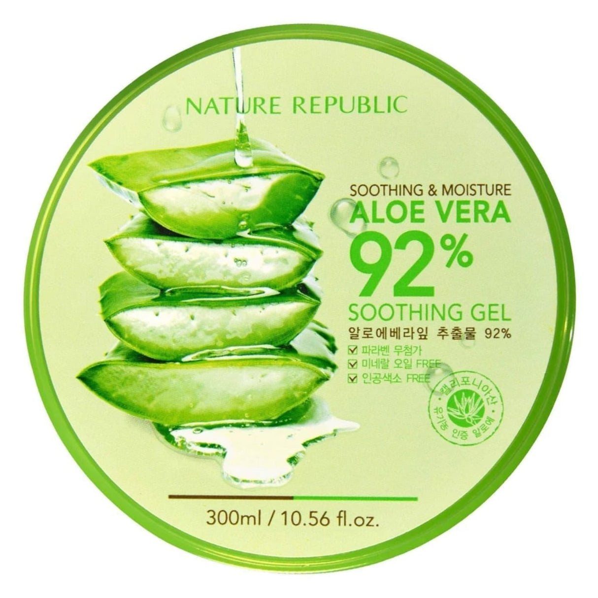 Nature Republic Aloe Vera Soothing Gel for Face and Body - 300 ml