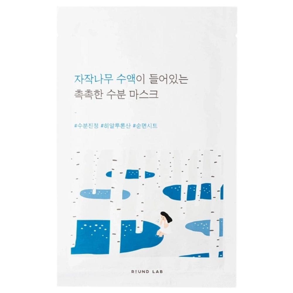 Round Lab Birch Juice Moisturizing Mask - 10 Pieces