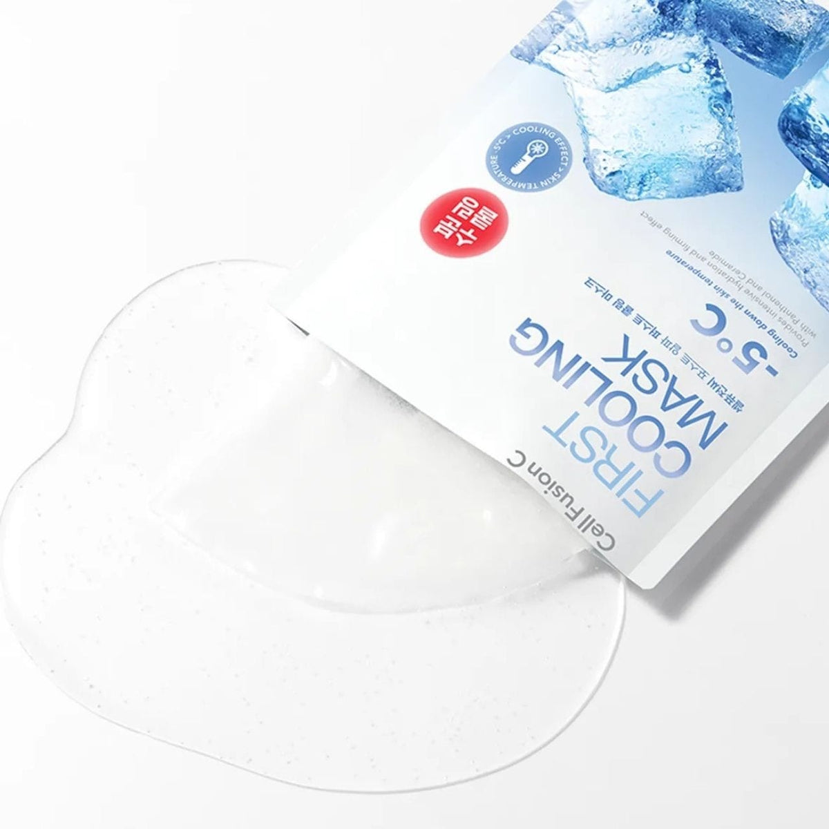 Cell Fusion C Post Alpha First Cooling Mask - 5 Sheets