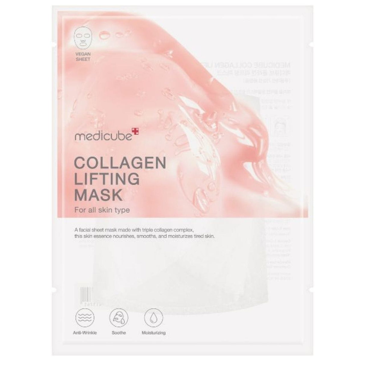 Medicube Collagen Lifting Mask - 27 g