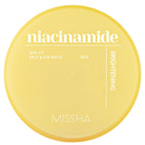 Missha Airy Fit Niacinamide Brightening Face & Eye Patch - 60 Pieces