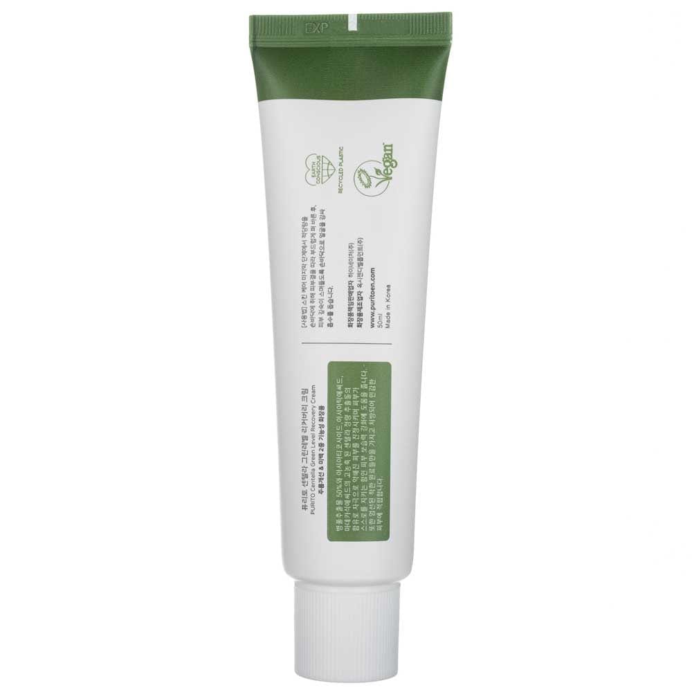 Purito Centella Green Level Recovery Cream - 50 ml