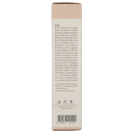 Purito Cica Clearing BB Cream Shade 15 Rose Ivory - 30 ml