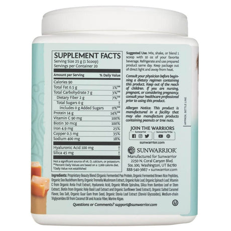 Sunwarrior Collagen Building Protein Peptides, Salt Caramel USA - 500 g