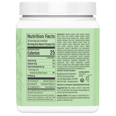 Sunwarrior Shape Thermo Greens, Green Apple - 210 g