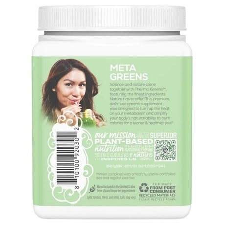 Sunwarrior Shape Thermo Greens, Green Apple - 210 g